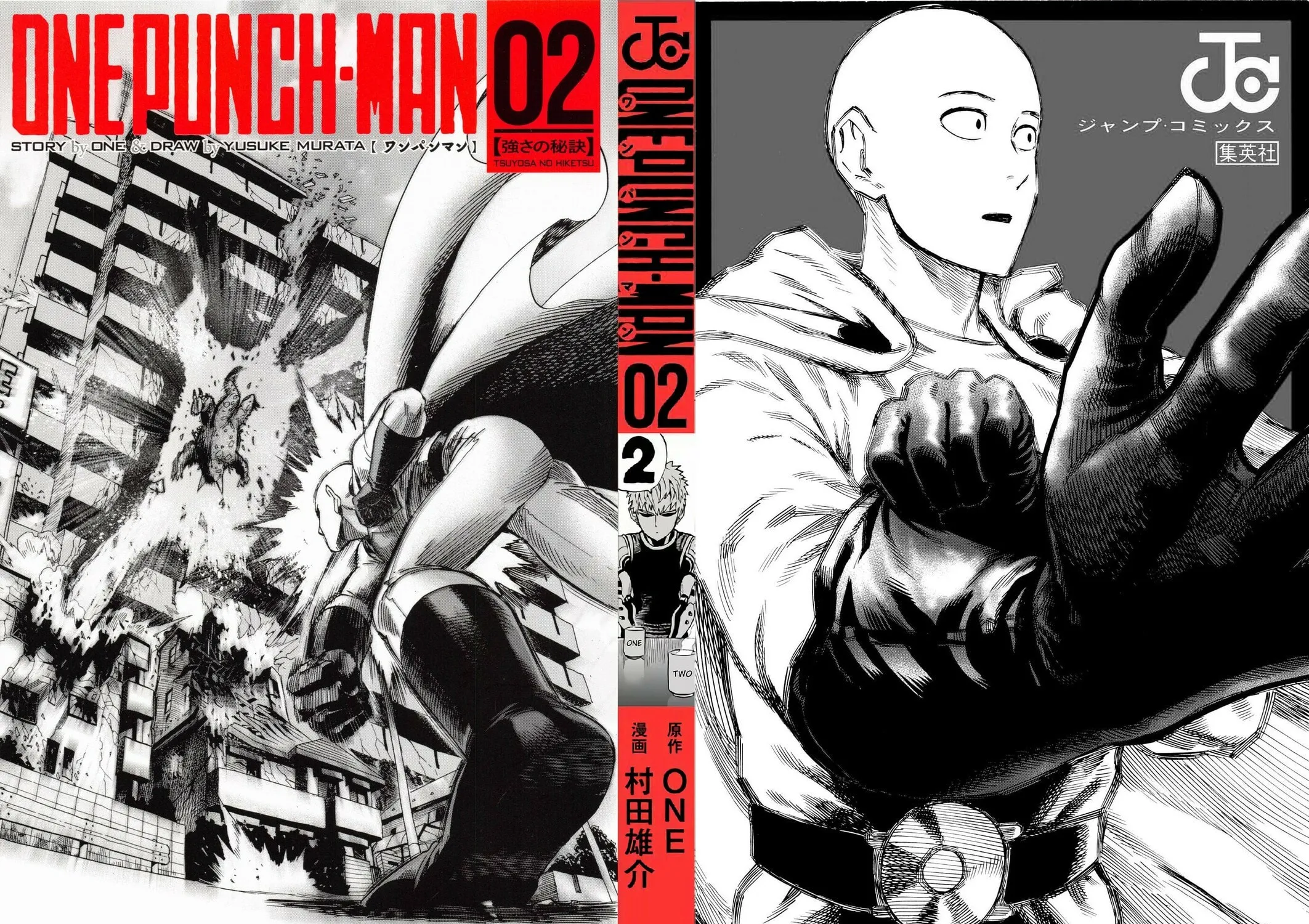 One-Punch Man (Fan Colored) (Colored) Chapter 15.5 page 3 - 