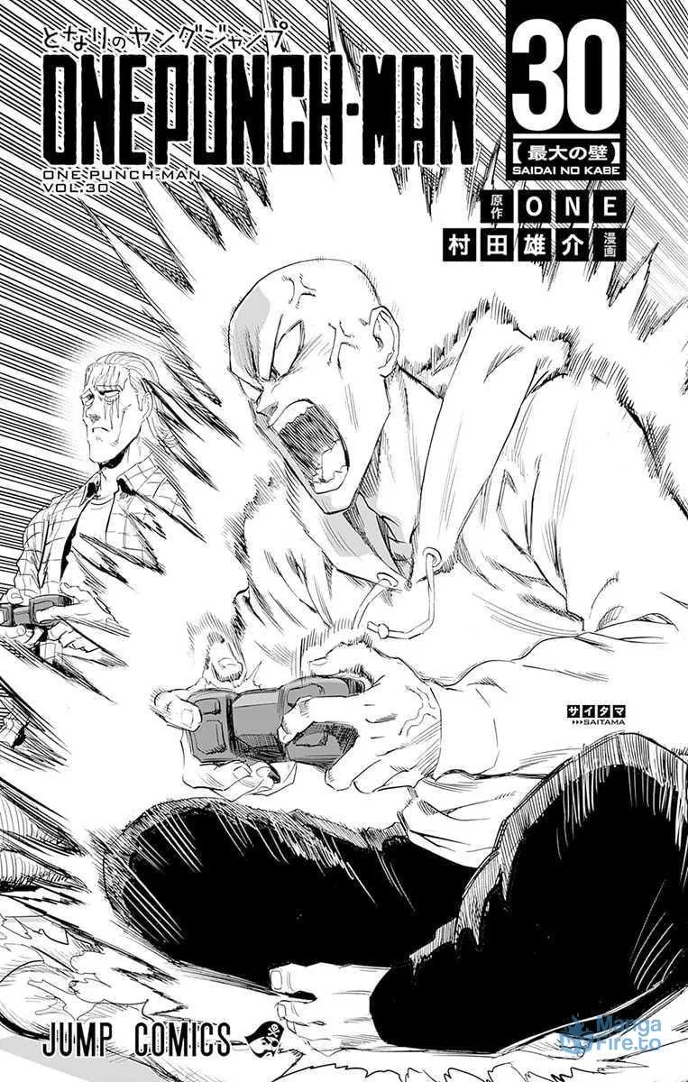 One-Punch Man (Fan Colored) (Colored) Chapter 151.5 page 20 - 