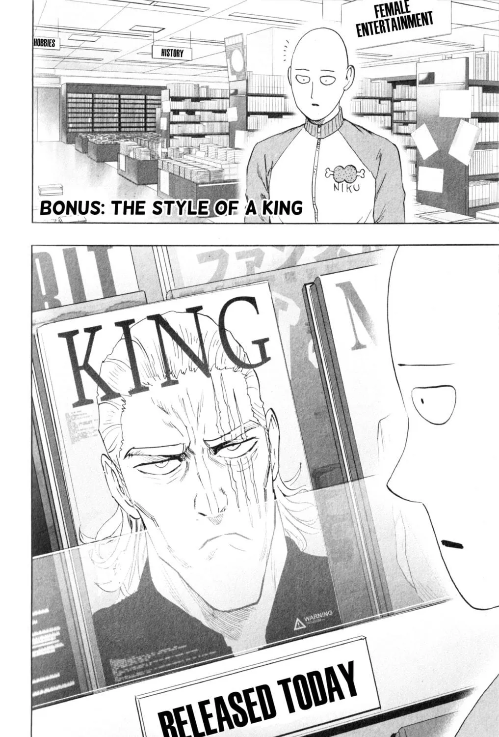 One-Punch Man (Fan Colored) (Colored) Chapter 151.5 page 5 - 