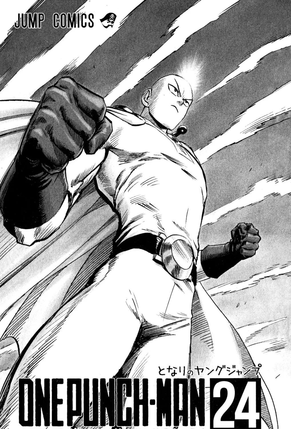 One-Punch Man (Fan Colored) (Colored) Chapter 154.5 page 15 - 
