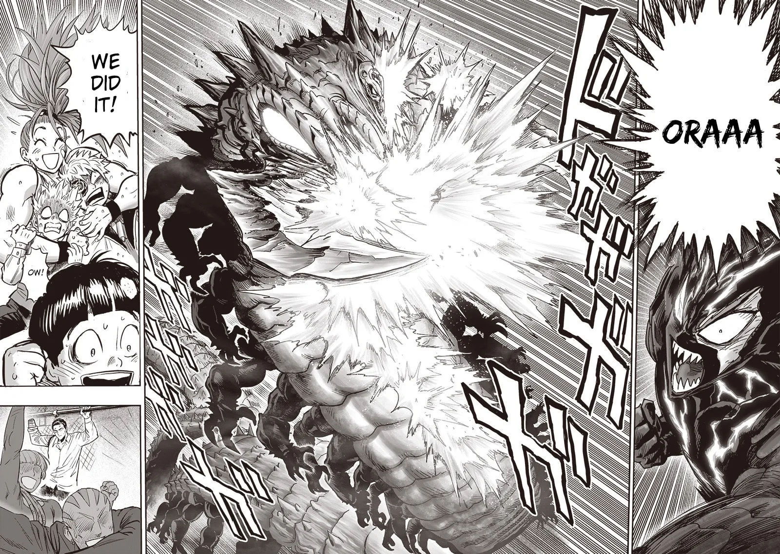 One-Punch Man (Fan Colored) (Colored) Chapter 158 page 19 - 