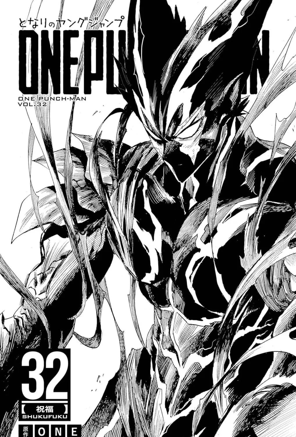 One-Punch Man (Fan Colored) (Colored) Chapter 162.5 page 10 - 