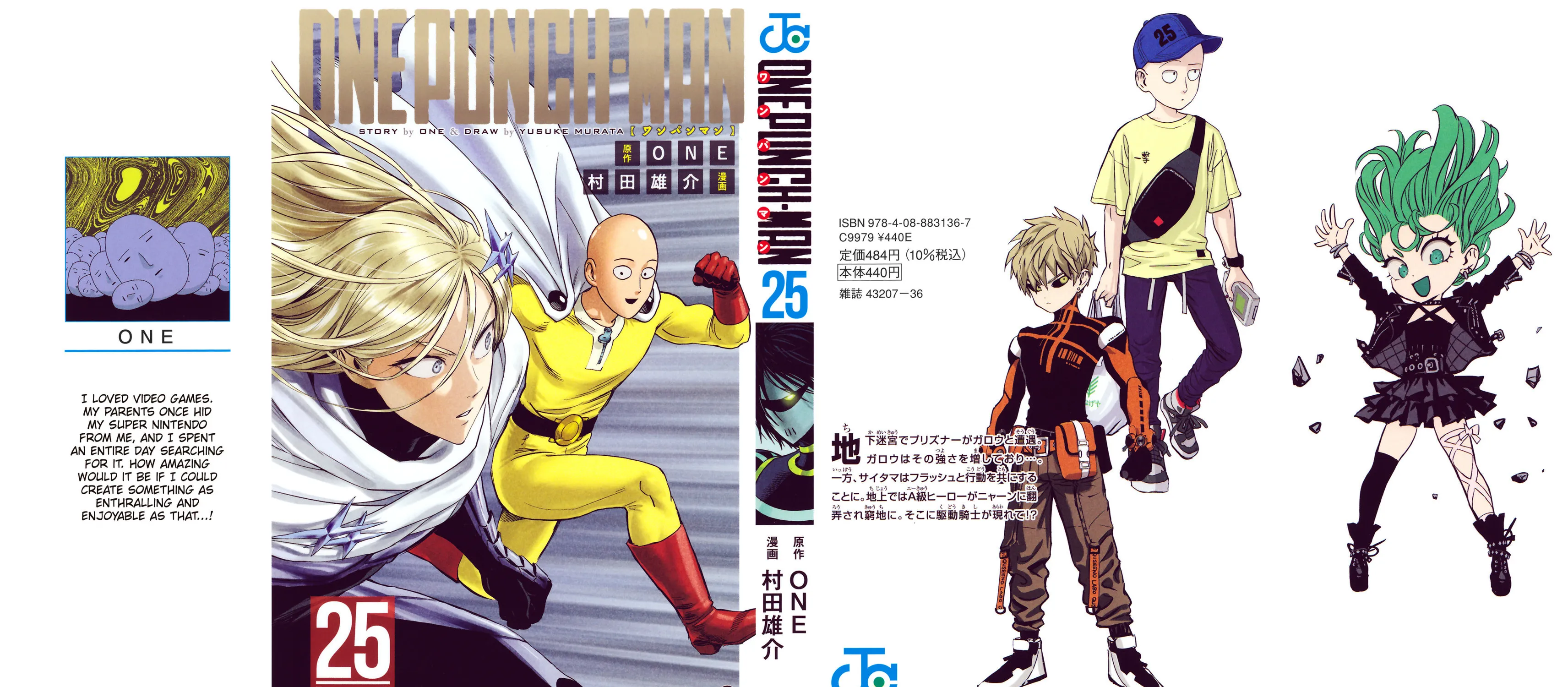 One-Punch Man (Fan Colored) (Colored) Chapter 163.5 page 1 - 