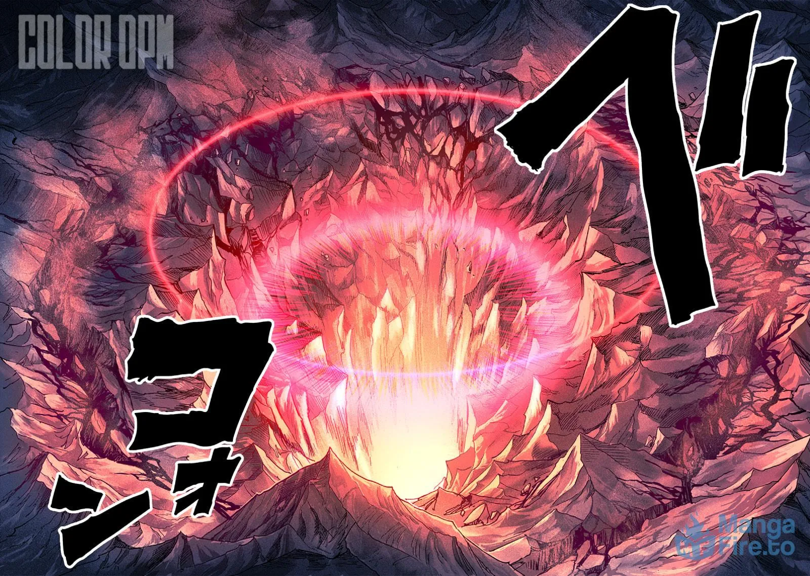 One-Punch Man (Fan Colored) (Colored) Chapter 164.1 page 12 - 