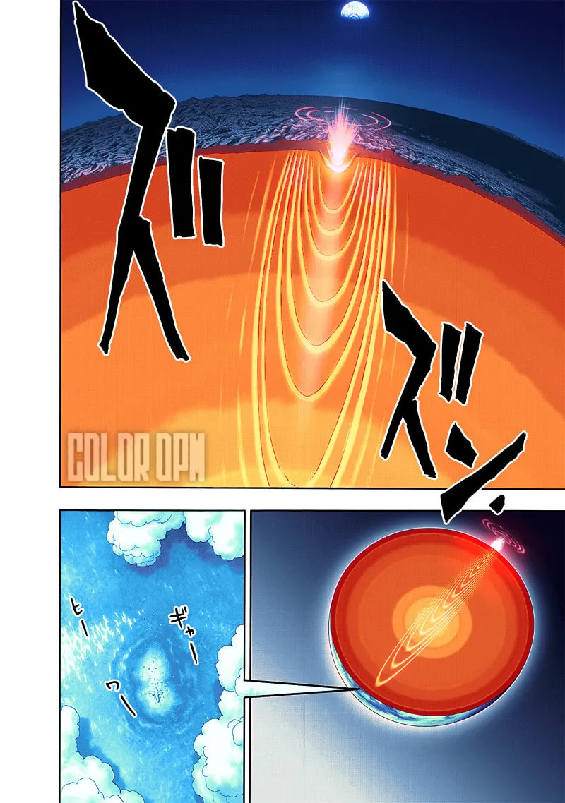 One-Punch Man (Fan Colored) (Colored) Chapter 164.1 page 13 - 