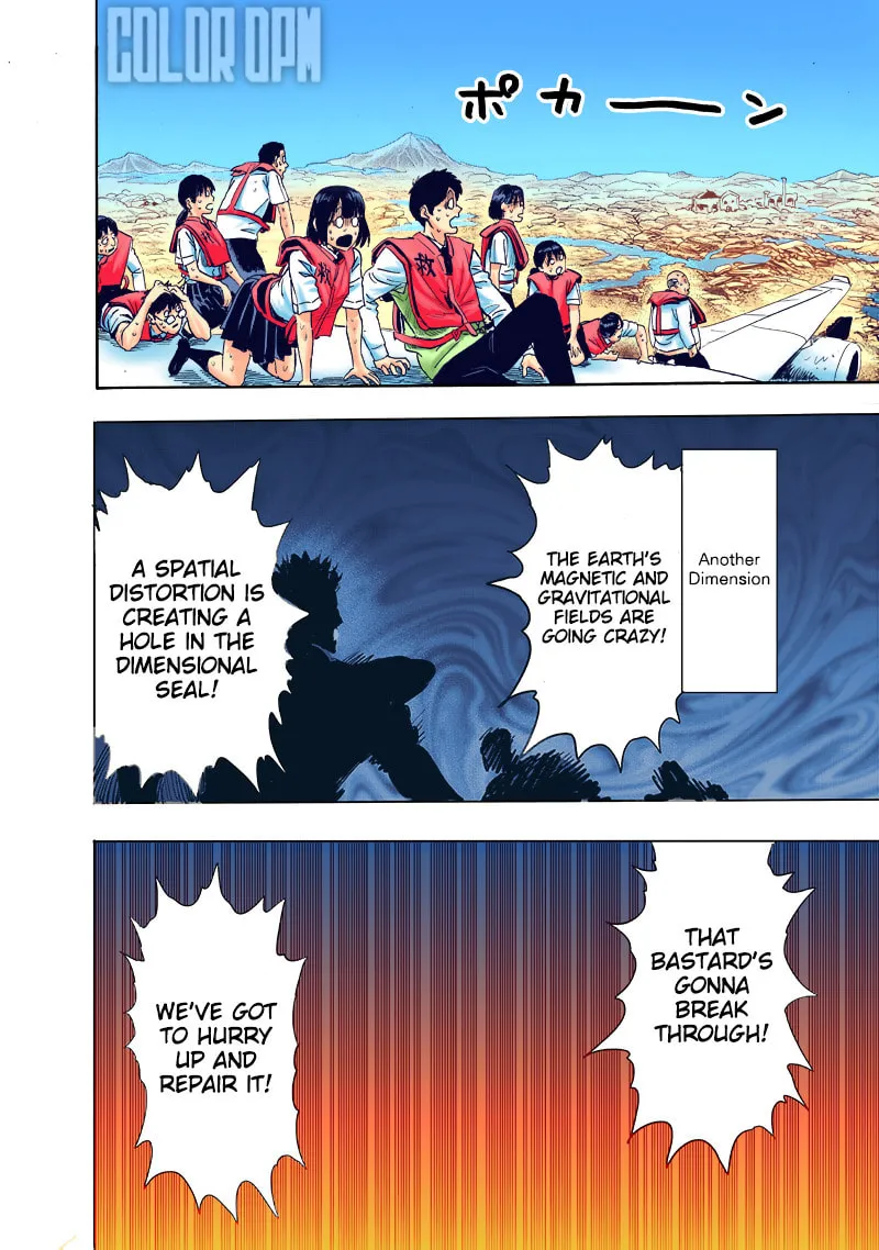 One-Punch Man (Fan Colored) (Colored) Chapter 164.1 page 16 - 