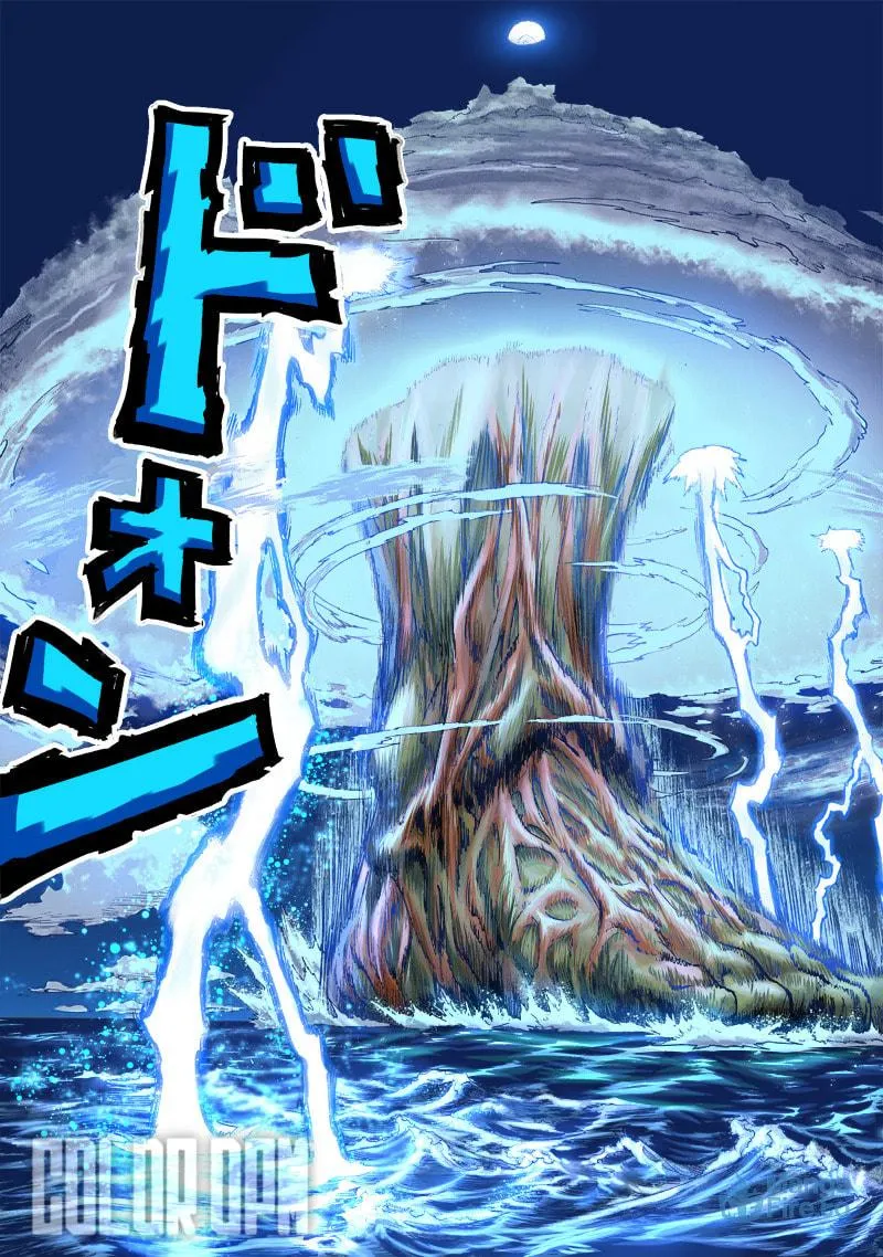 One-Punch Man (Fan Colored) (Colored) Chapter 164.1 page 33 - 