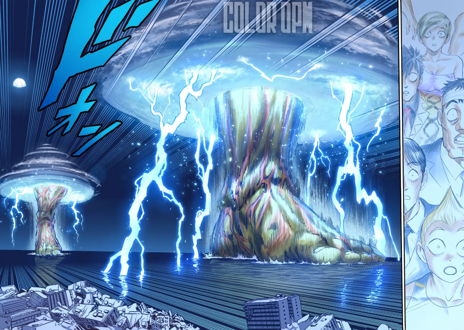 One-Punch Man (Fan Colored) (Colored) Chapter 164.1 page 34 - 