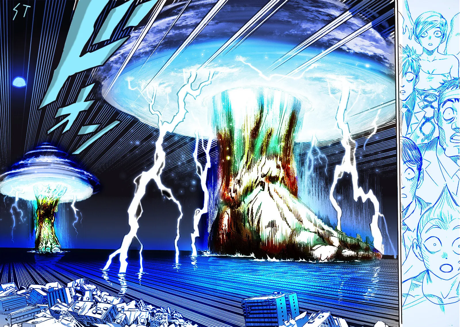 One-Punch Man (Fan Colored) (Colored) Chapter 164.2 page 35 - 