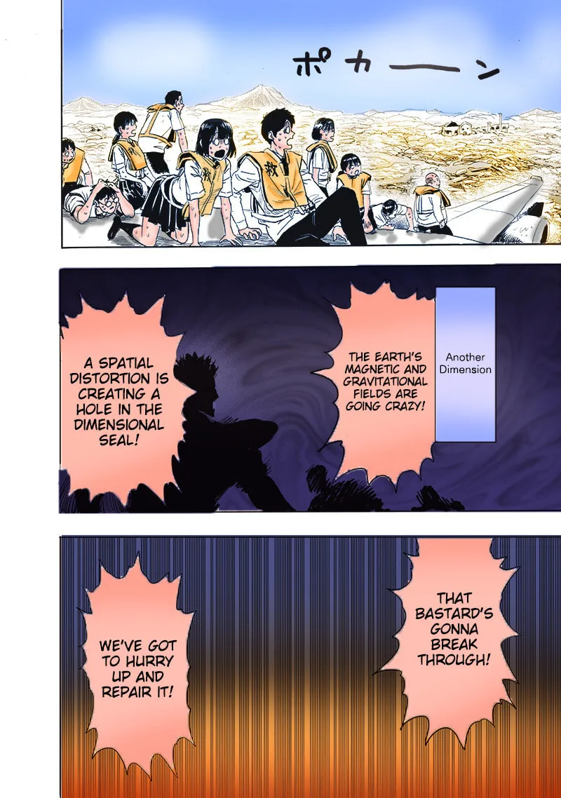 One-Punch Man (Fan Colored) (Colored) Chapter 164 page 15 - 