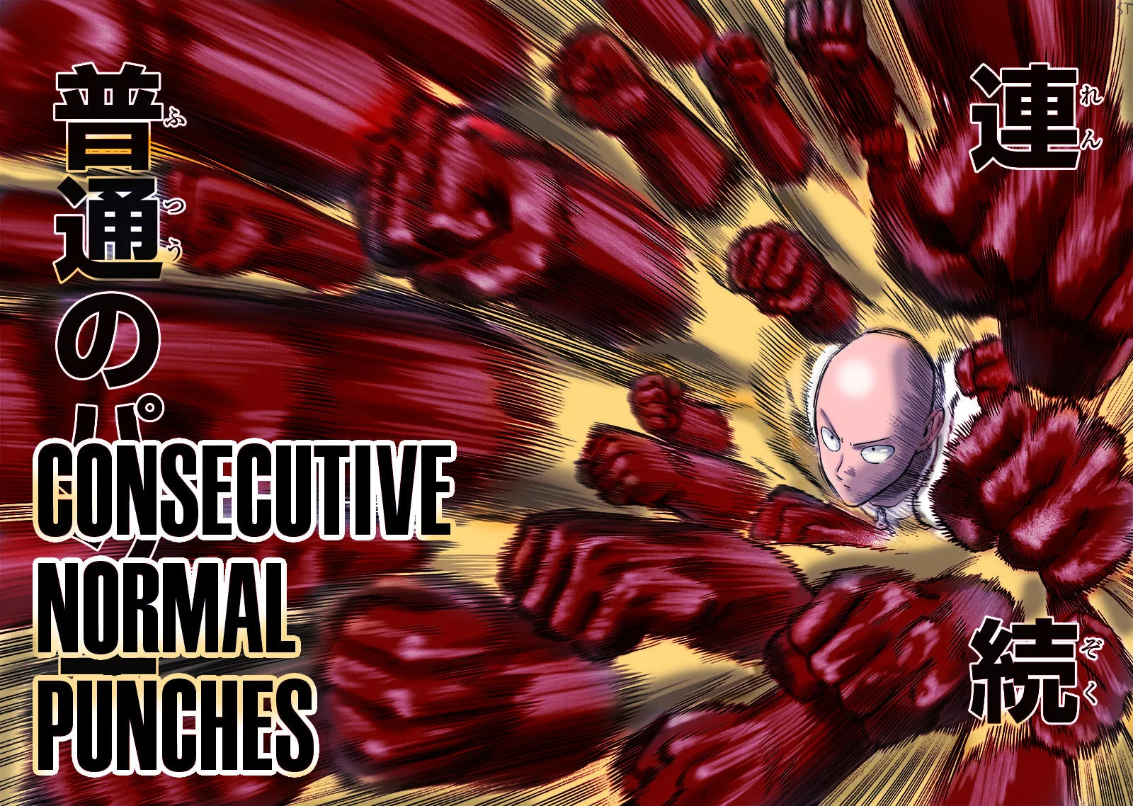 One-Punch Man (Fan Colored) (Colored) Chapter 165 page 16 - 