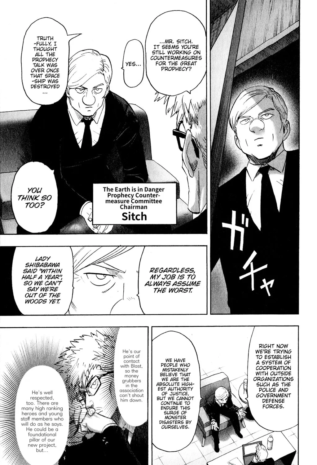One-Punch Man (Fan Colored) (Colored) Chapter 167.5 page 15 - 