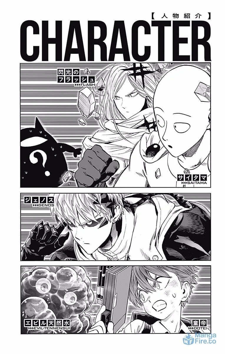 One-Punch Man (Fan Colored) (Colored) Chapter 167.5 page 23 - 
