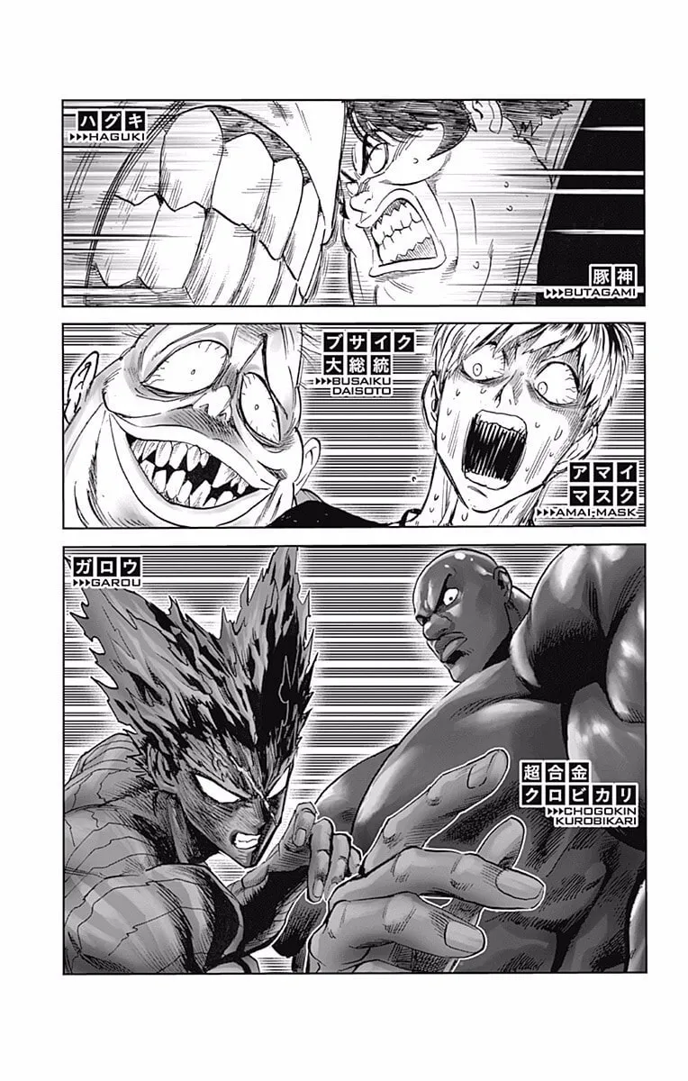 One-Punch Man (Fan Colored) (Colored) Chapter 167.5 page 25 - 