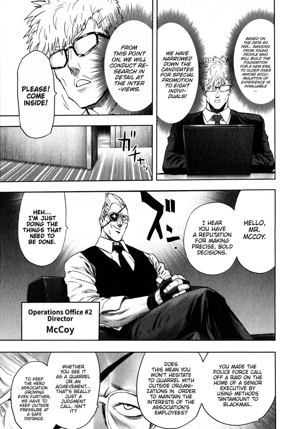 One-Punch Man (Fan Colored) (Colored) Chapter 167.5 page 7 - 