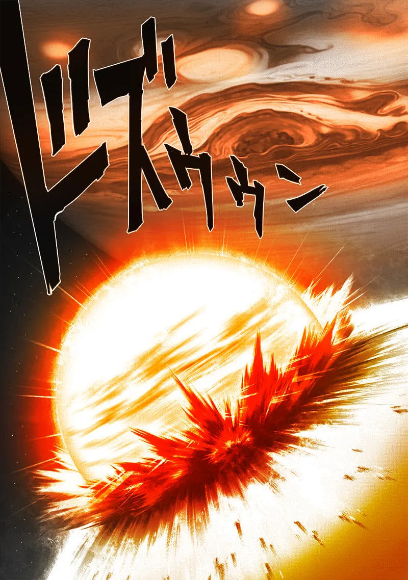 One-Punch Man (Fan Colored) (Colored) Chapter 167 page 32 - 