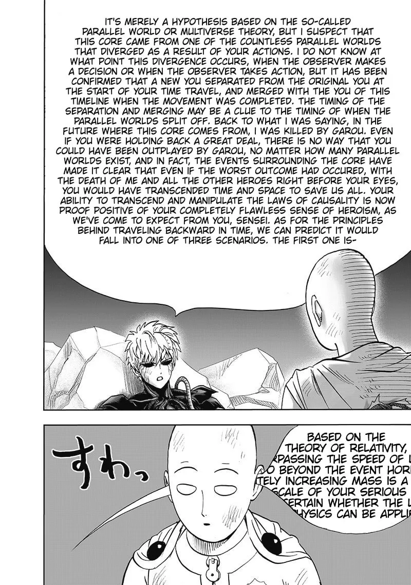 One-Punch Man (Fan Colored) (Colored) Chapter 169 page 10 - 