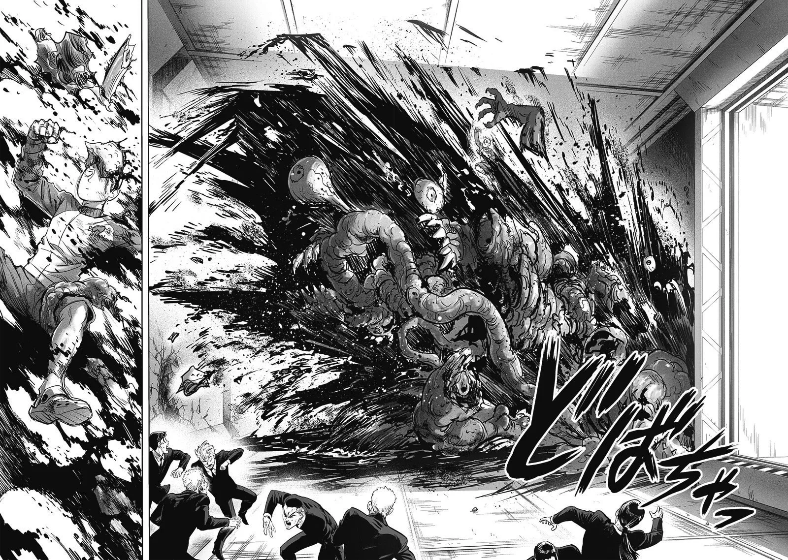 One-Punch Man (Fan Colored) (Colored) Chapter 177 page 17 - 