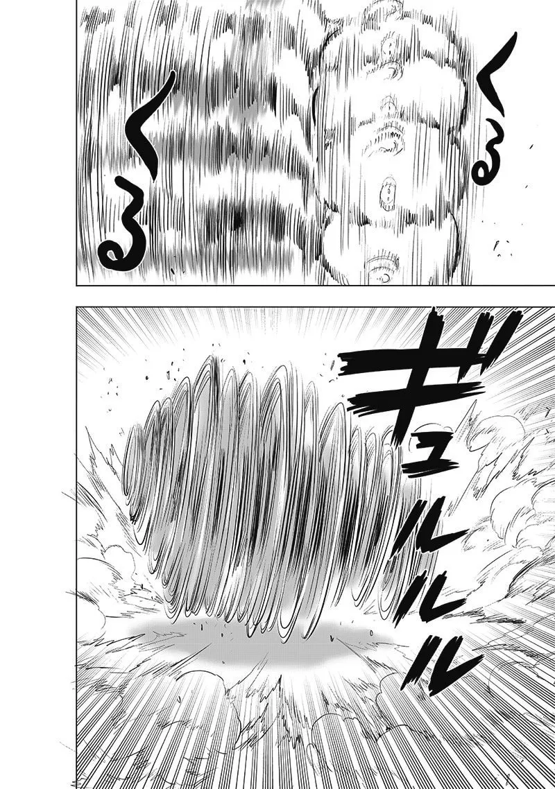 One-Punch Man (Fan Colored) (Colored) Chapter 179 page 7 - 