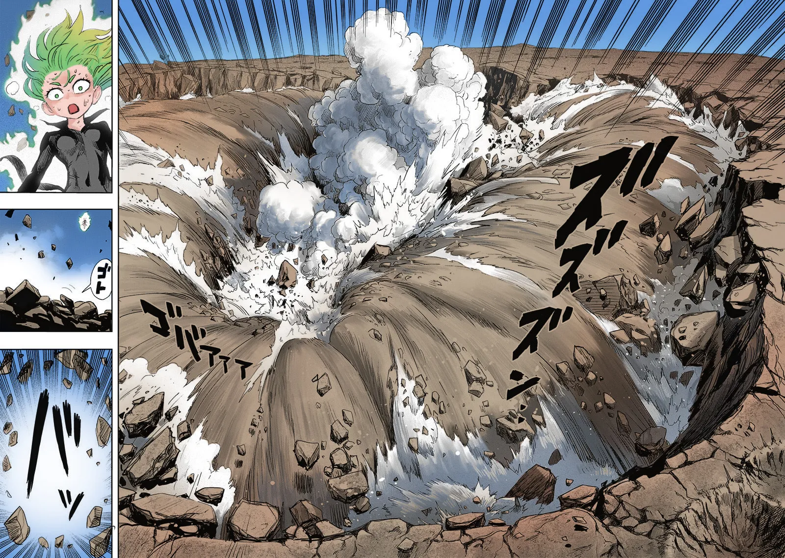 One-Punch Man (Fan Colored) (Colored) Chapter 182.1 page 10 - 