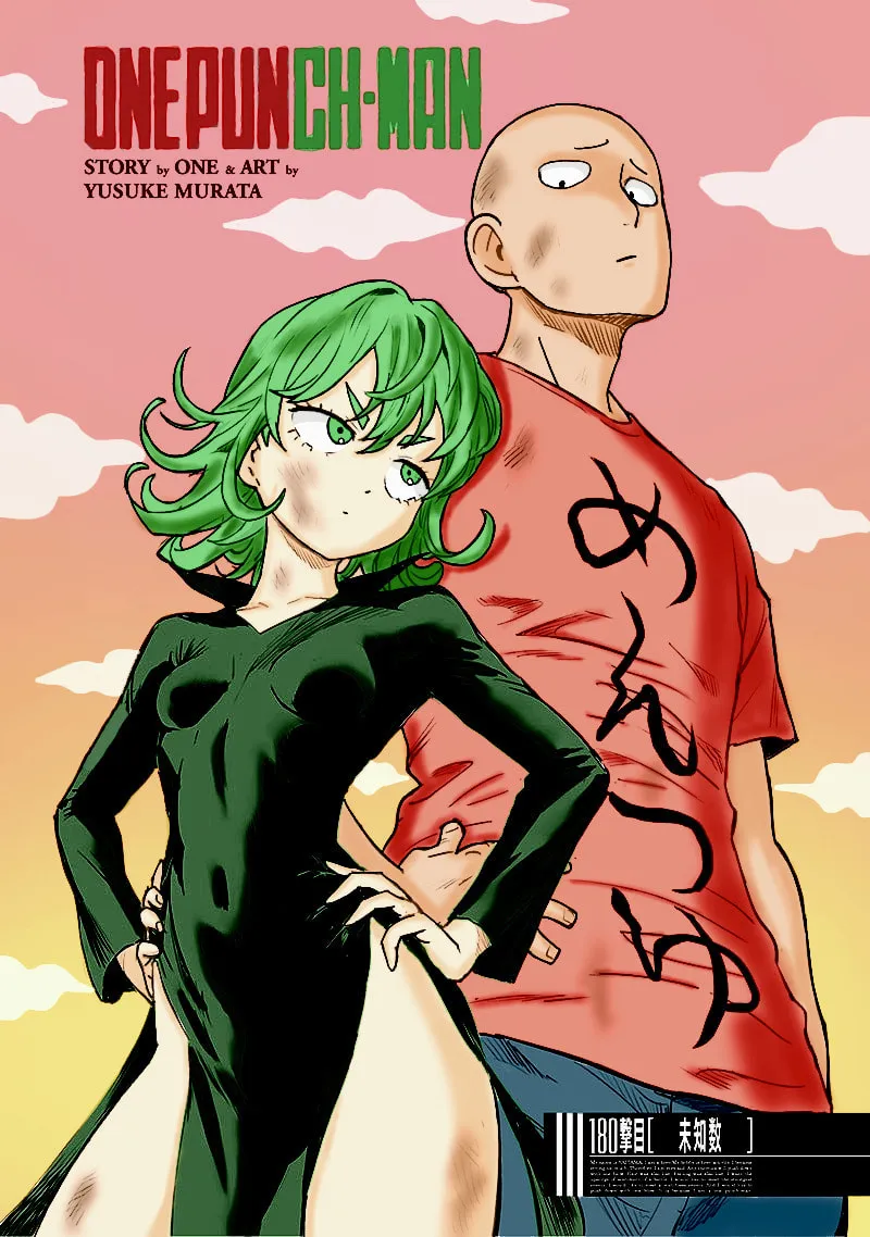 One-Punch Man (Fan Colored) (Colored) Chapter 182 page 1 - 