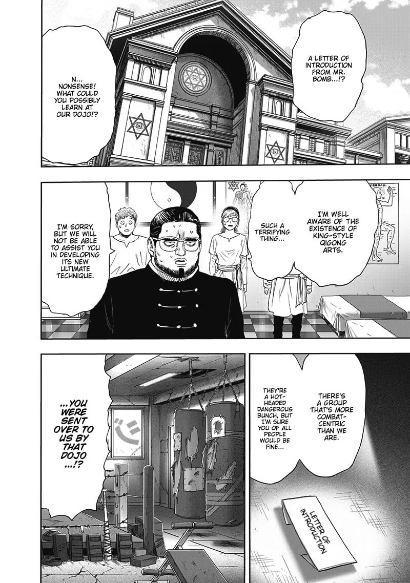 One-Punch Man (Fan Colored) (Colored) Chapter 192 page 17 - 