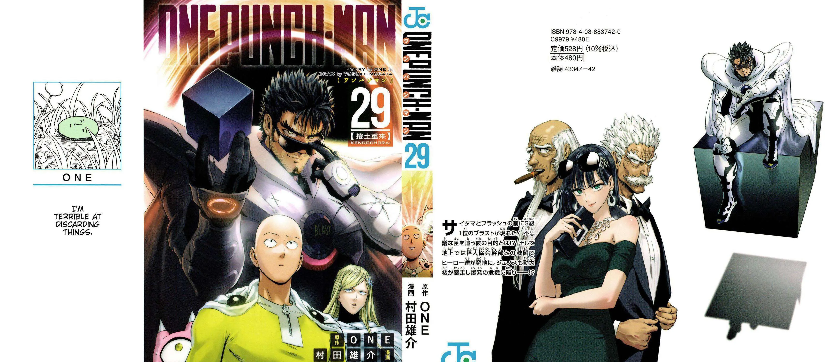 One-Punch Man (Fan Colored) (Colored) Chapter 195.5 page 1 - 