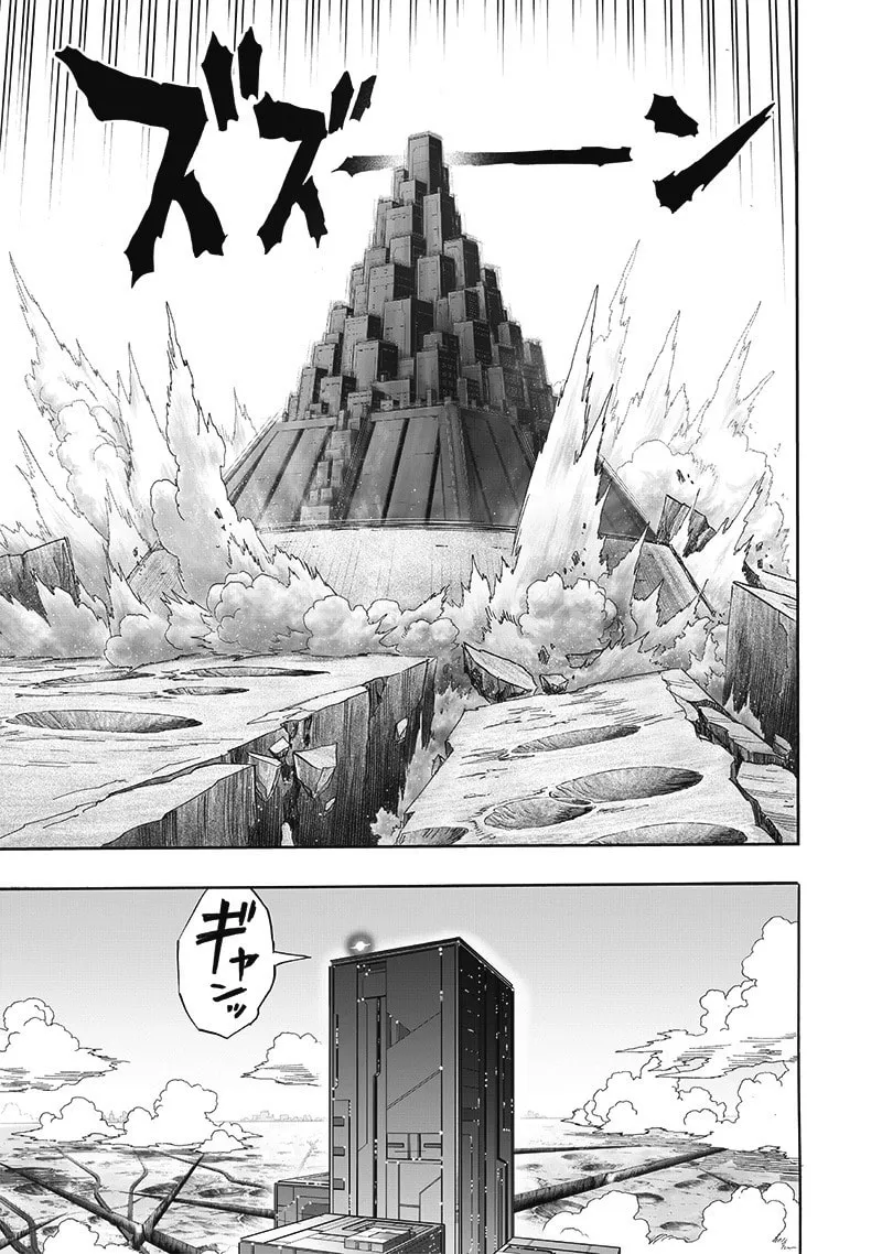 One-Punch Man (Fan Colored) (Colored) Chapter 196 page 22 - 