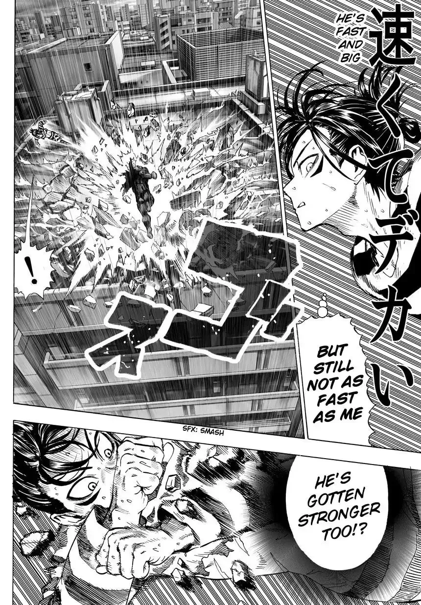 One-Punch Man (Fan Colored) (Colored) Chapter 2.1 page 40 - 