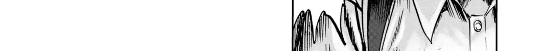One-Punch Man (Fan Colored) (Colored) Chapter 2.6 page 42 - 