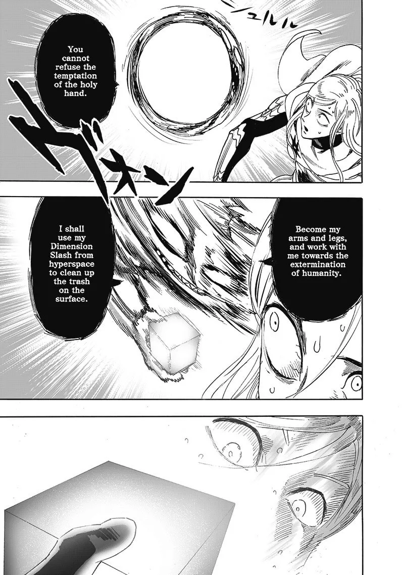 One-Punch Man (Fan Colored) (Colored) Chapter 201 page 16 - 