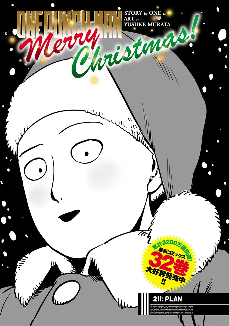 One-Punch Man (Fan Colored) (Colored) Chapter 211 page 1 - 