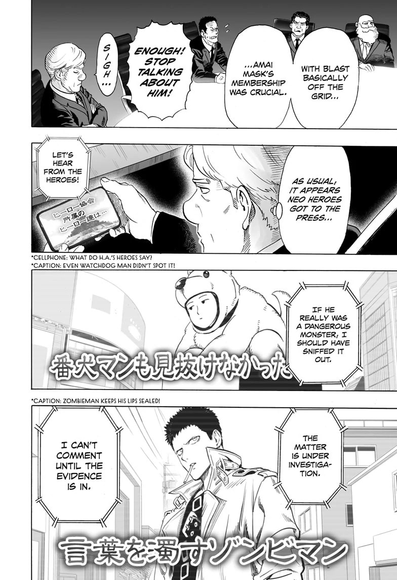 One-Punch Man (Fan Colored) (Colored) Chapter 216 page 16 - 
