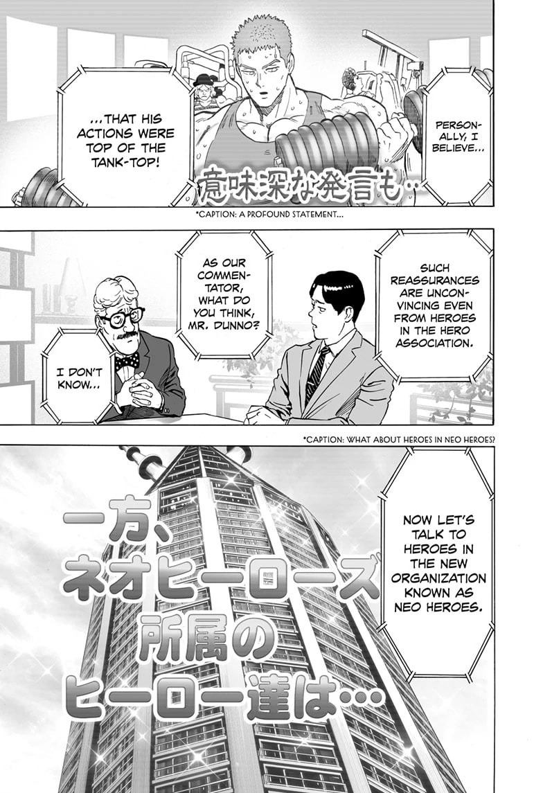 One-Punch Man (Fan Colored) (Colored) Chapter 216 page 17 - 