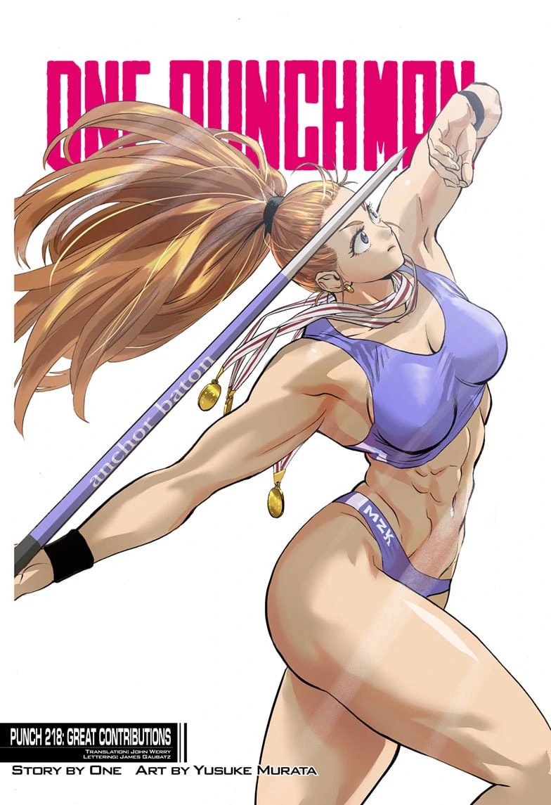 One-Punch Man (Fan Colored) (Colored) Chapter 218 page 1 - 
