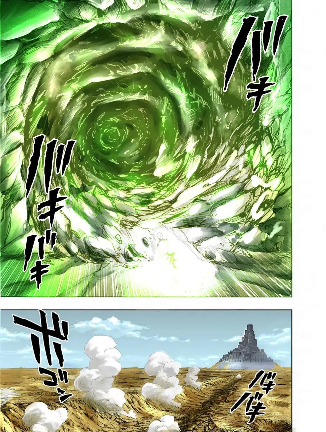 One-Punch Man (Fan Colored) (Colored) Chapter 3.6 page 21 - 