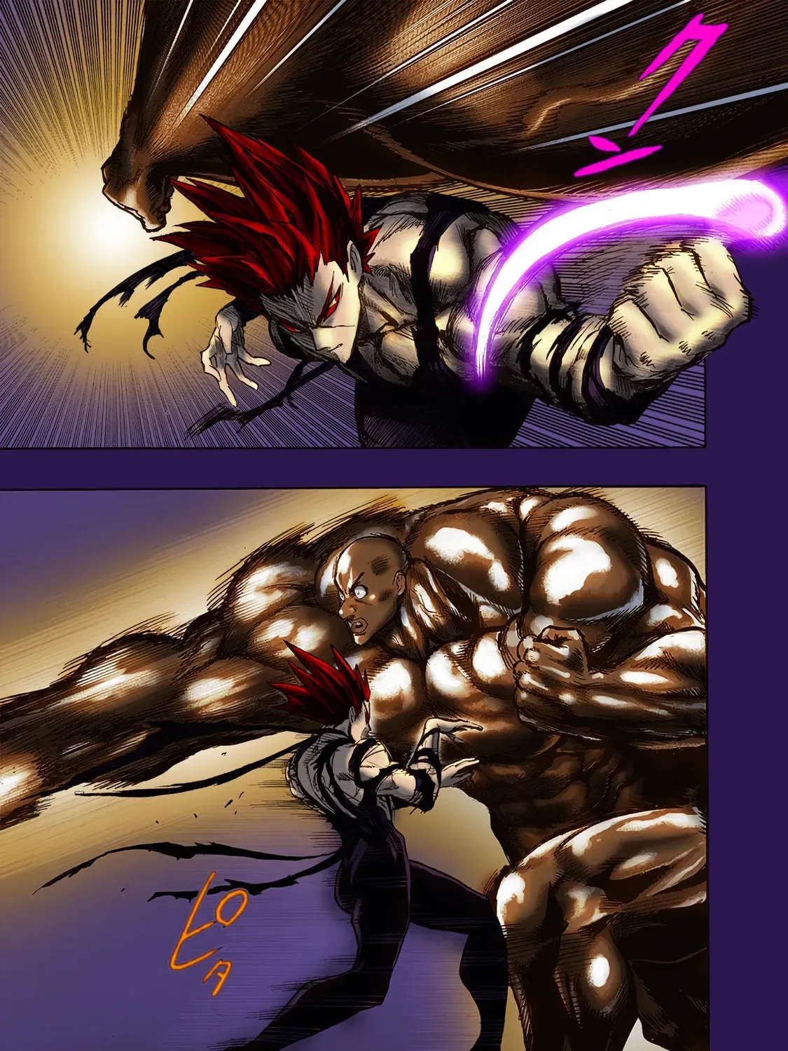 One-Punch Man (Fan Colored) (Colored) Chapter 4.1 page 5 - 