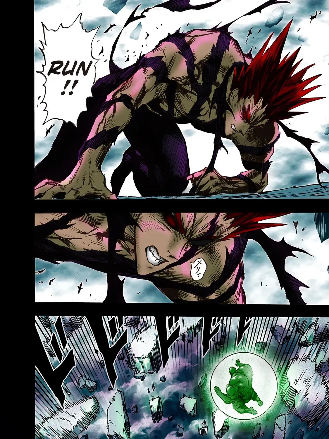 One-Punch Man (Fan Colored) (Colored) Chapter 4.1 page 47 - 