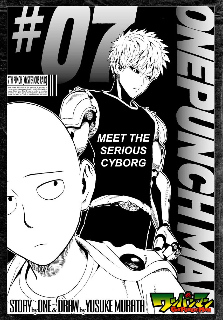 One-Punch Man (Fan Colored) (Colored) Chapter 7 page 1 - 