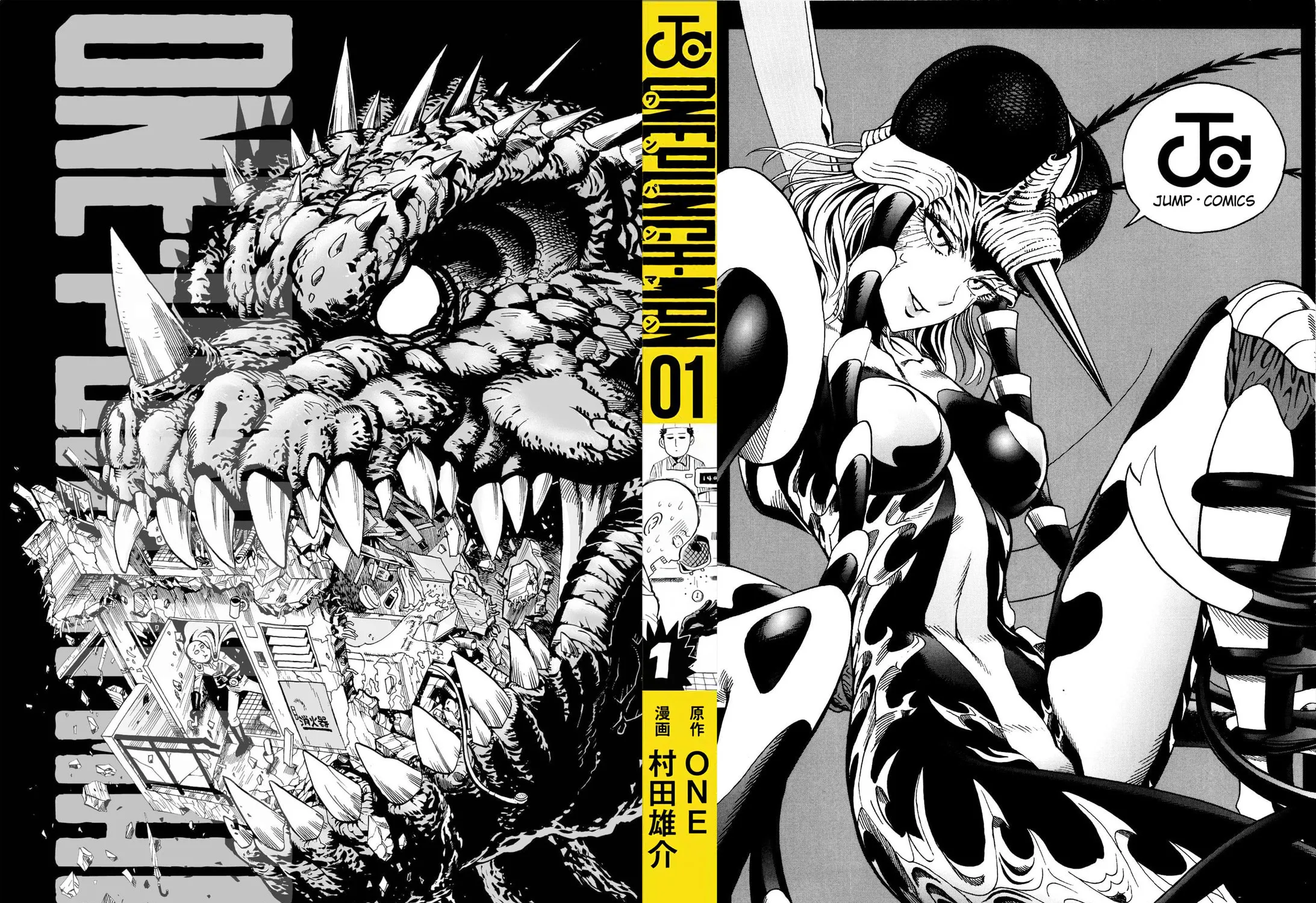 One-Punch Man (Fan Colored) (Colored) Chapter 8.5 page 3 - 