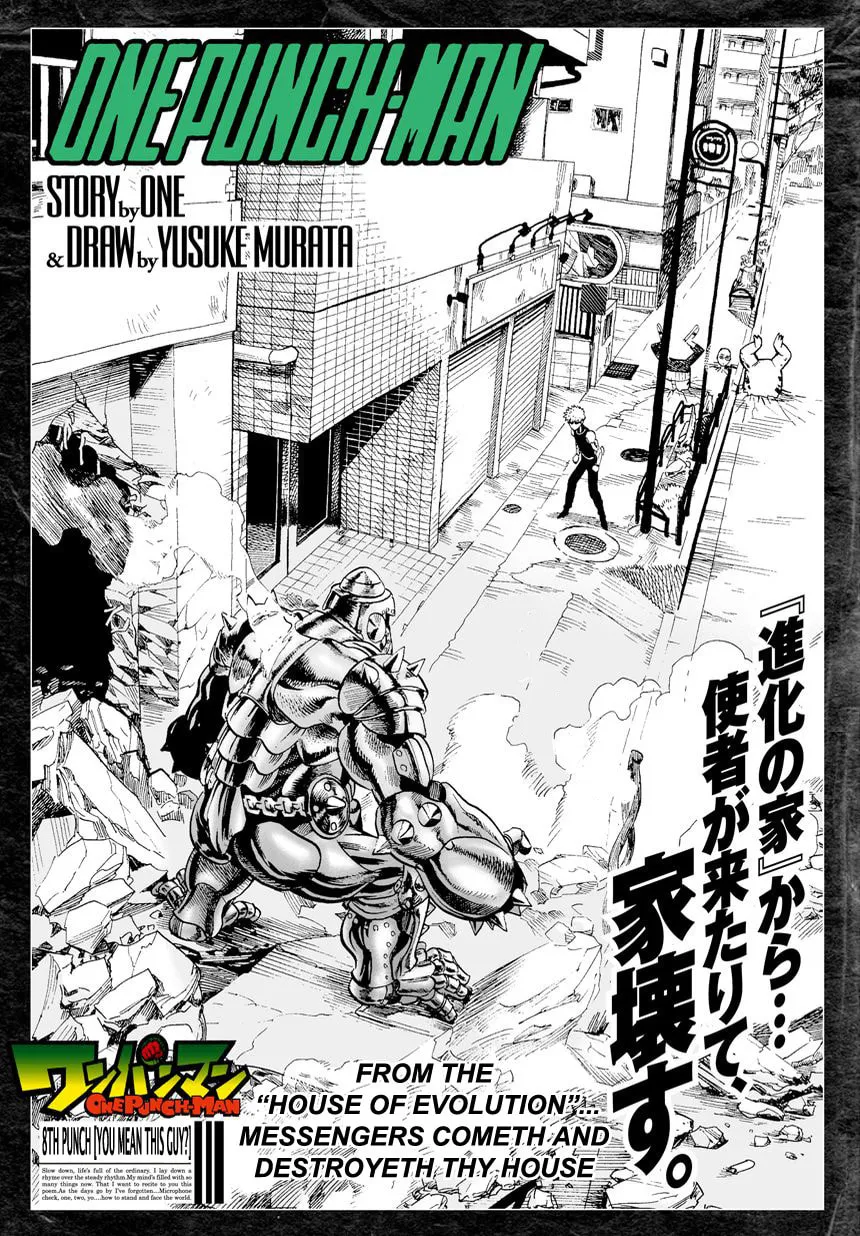 One-Punch Man (Fan Colored) (Colored) Chapter 8 page 1 - 