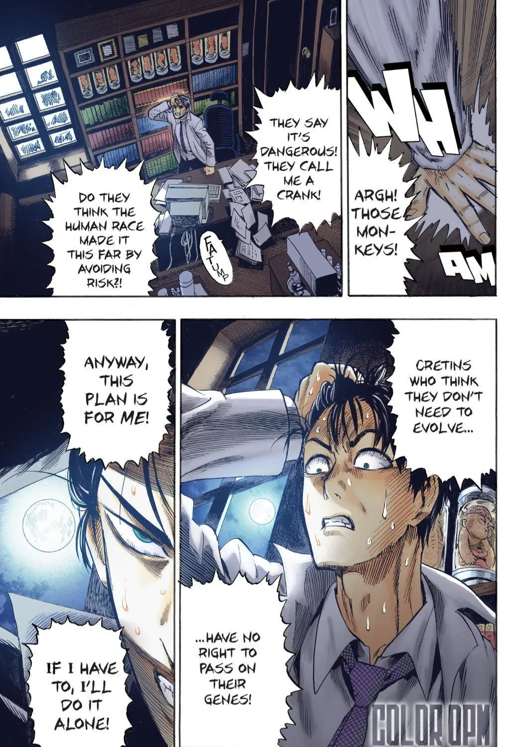 One-Punch Man (Fan Colored) (Colored) Chapter 9 page 17 - 
