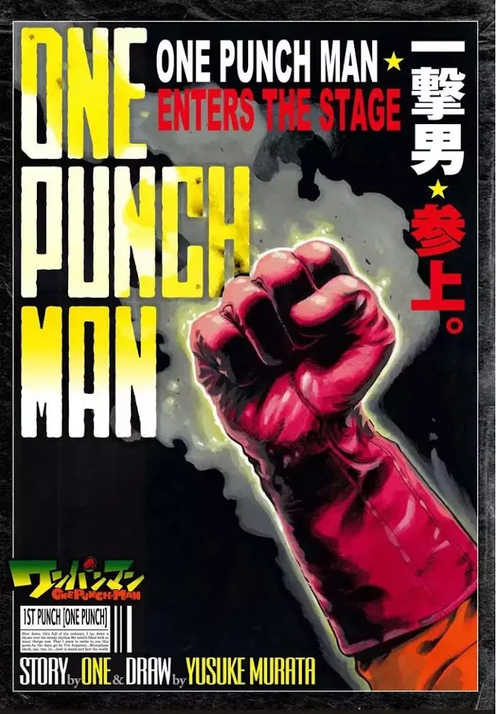 One Punch Man Chapter 1.1 page 2 - 