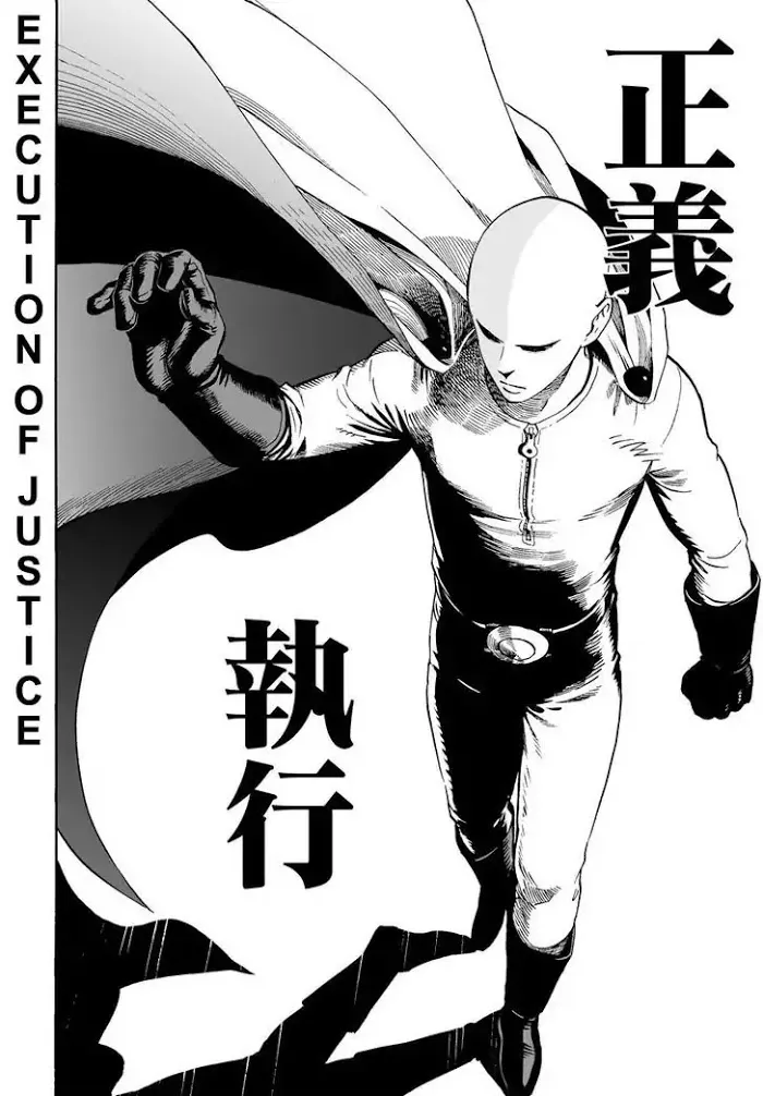 One Punch Man Chapter 1.1 page 8 - 