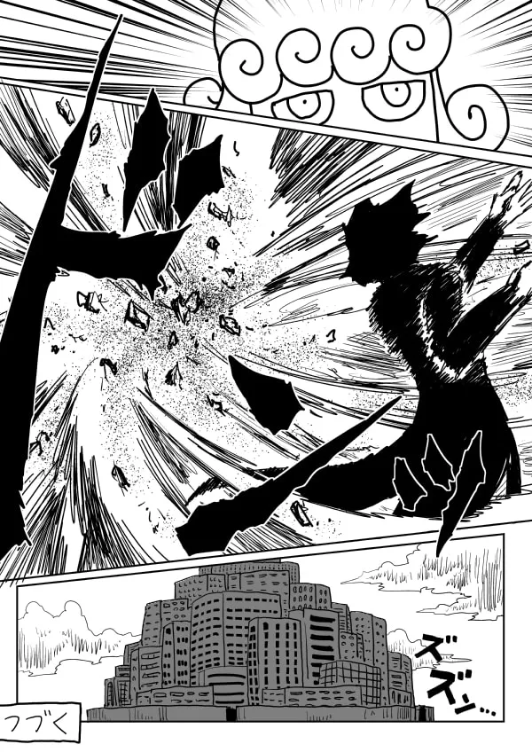 One Punch Man Chapter 100 page 22 - 