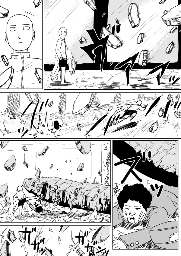 One Punch Man Chapter 100 page 7 - 