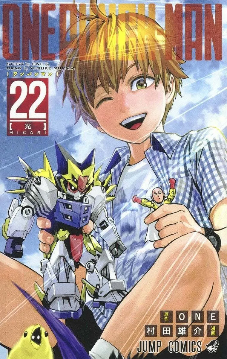 One Punch Man Chapter 103.5 page 1 - 