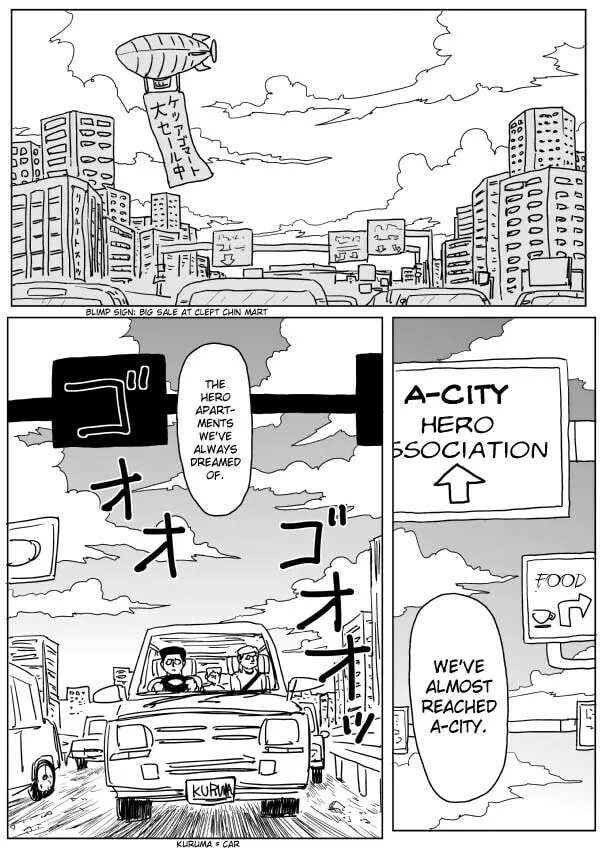 One Punch Man Chapter 103 page 1 - 