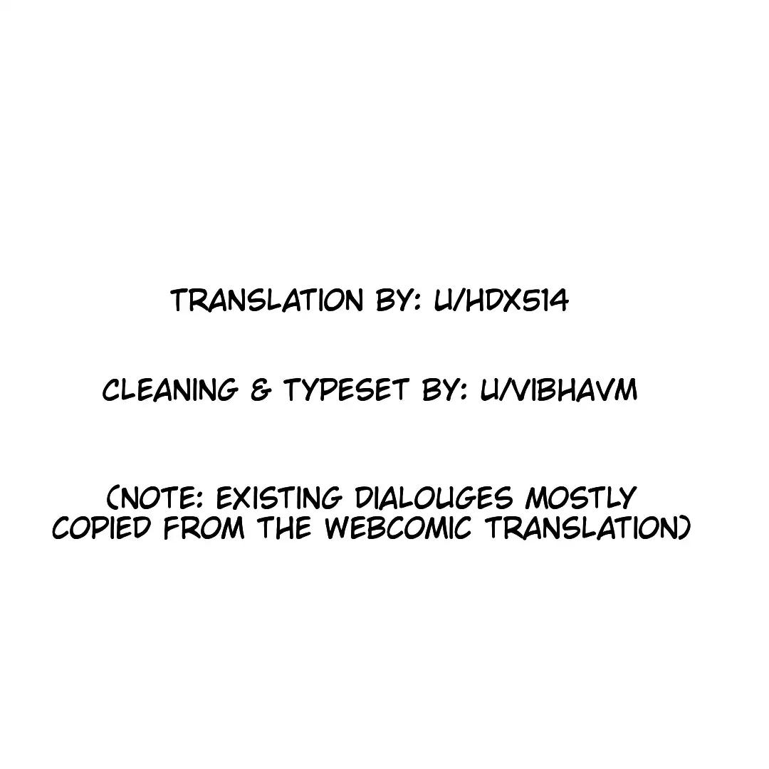 One Punch Man Chapter 104.1 page 2 - 