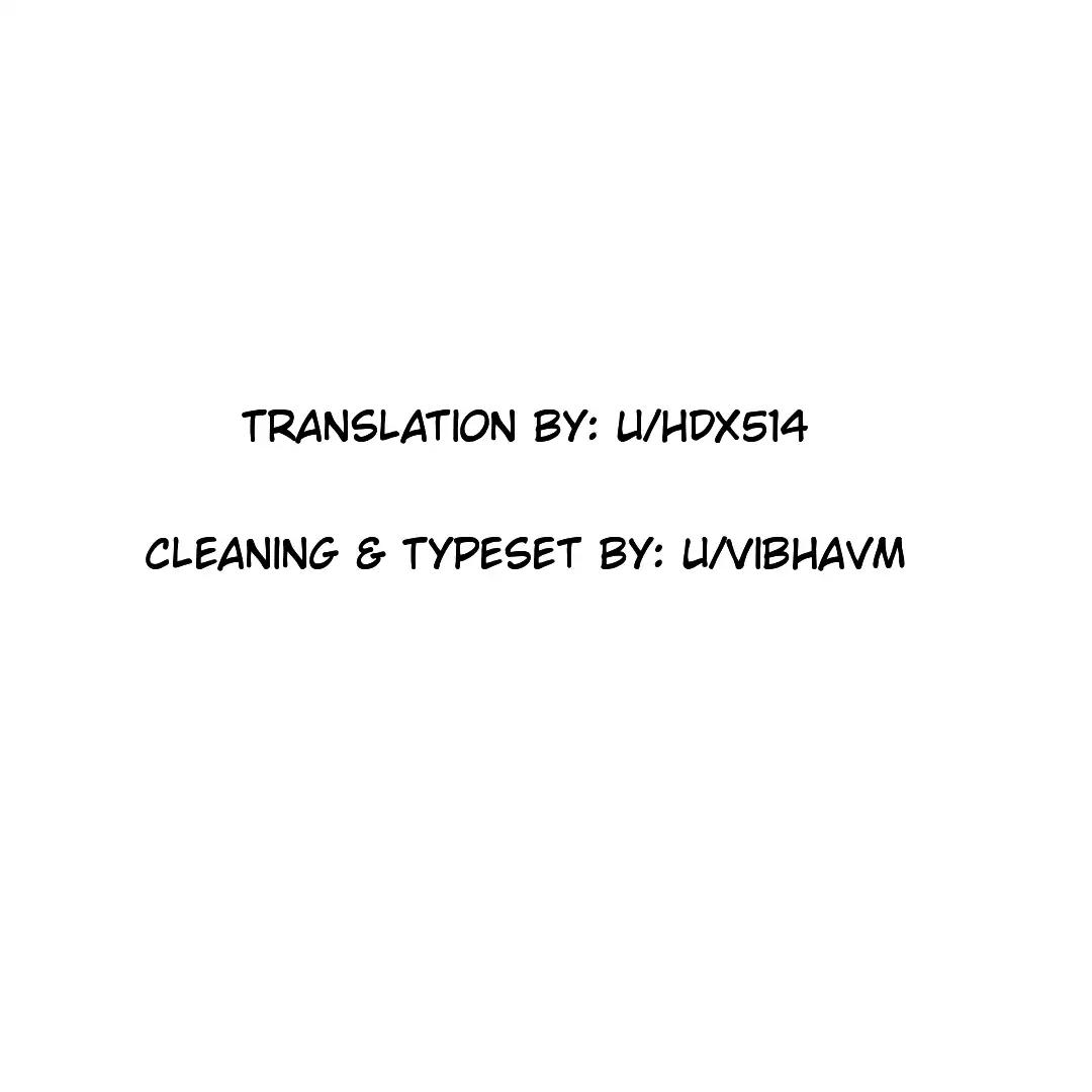 One Punch Man Chapter 106.1 page 3 - 